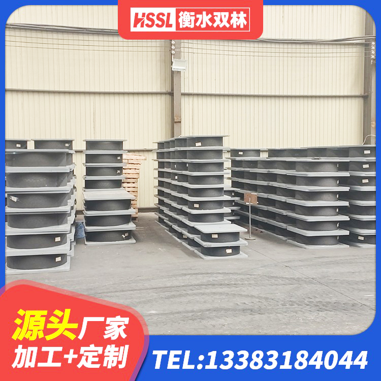 湘潭县建筑二型隔震支座生产厂家 湘潭县建筑圆形铅芯橡胶隔震支座厂家 湘潭县天然胶隔震支座源头工厂 湘潭县LNR1300隔震支座生产厂家 - 第9张