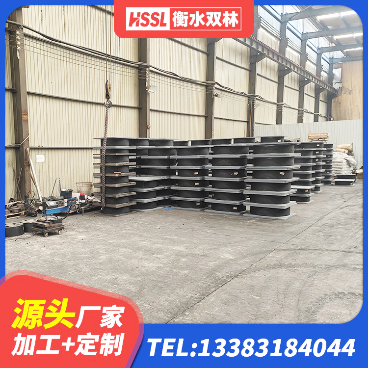 湘潭县橡胶隔震支座什么价格 湘潭县LNR橡胶隔震支座1200厂家 湘潭县LNR-370*370*137圆形高阻尼橡胶隔震支座 湘潭县HDR500高阻尼隔震支座