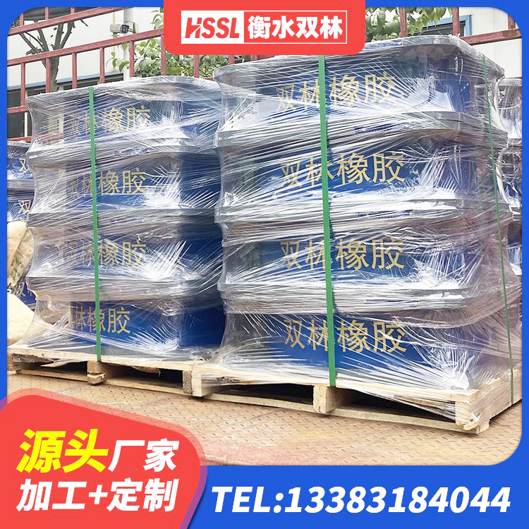 湘潭县LRB1400支座源头工厂 湘潭县建筑水平力分散力型LNR隔震支座 湘潭县铅芯隔震支座LRB什么价格 湘潭县建筑隔震支座HDR源头工厂