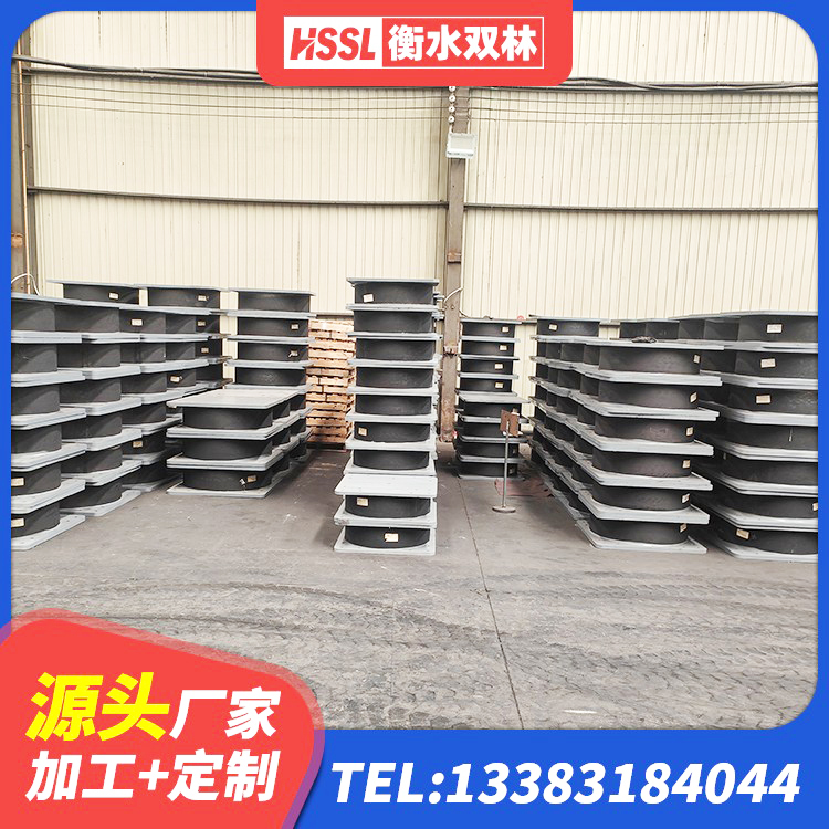 湘潭县建筑隔震支座LNR700-Ⅱ生产厂家 湘潭县水平力分散力型隔震支座厂家 湘潭县LNR1500支座源头工厂 湘潭县建筑橡胶隔震支座价格多少 - 第3张