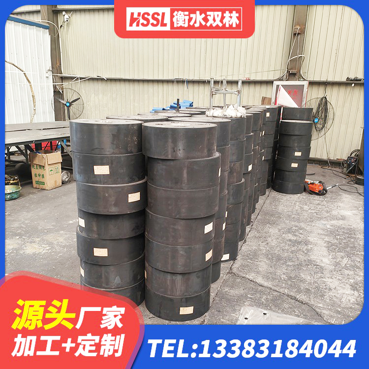 湘潭县建筑支座厂家电话 湘潭县LNR900支座生产加工 湘潭县HDR型高阻尼隔震橡胶支座厂家 湘潭县LNR700建筑隔震橡胶支座生产加工