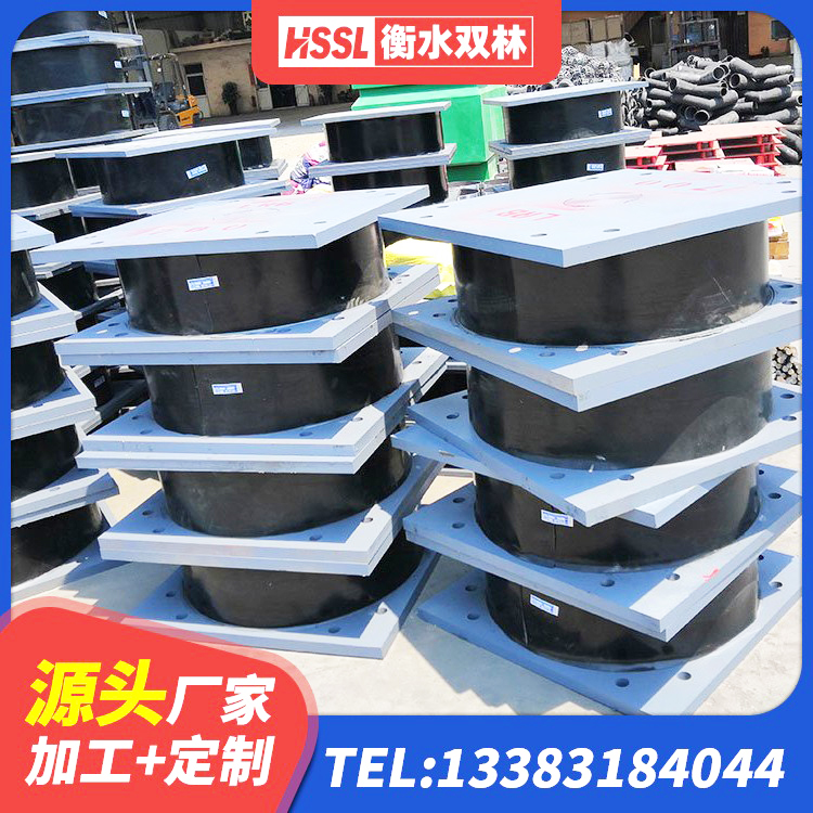 湘潭县隔震支座LRB型生产厂家 湘潭县LNR橡胶隔震支座D700源头工厂 湘潭县建筑隔振支座源头工厂 湘潭县建筑隔震支座LNR厂家 - 第6张