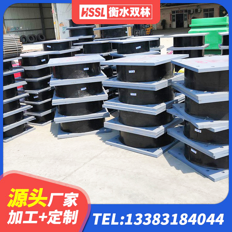 湘潭县LNR800天然橡胶隔震支座源头工厂 湘潭县圆形高阻尼橡胶隔震支座多少钱 湘潭县LRB1000隔震支座源头工厂 湘潭县橡胶隔震支座价格厂家 - 第3张