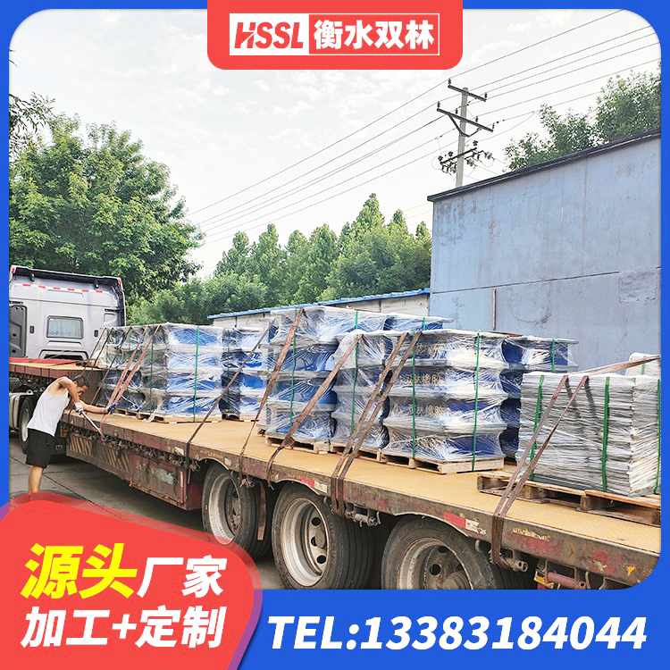 湘潭县建筑隔震支座LNR700-Ⅱ生产厂家 湘潭县水平力分散力型隔震支座厂家 湘潭县LNR1500支座源头工厂 湘潭县建筑橡胶隔震支座价格多少 - 第5张