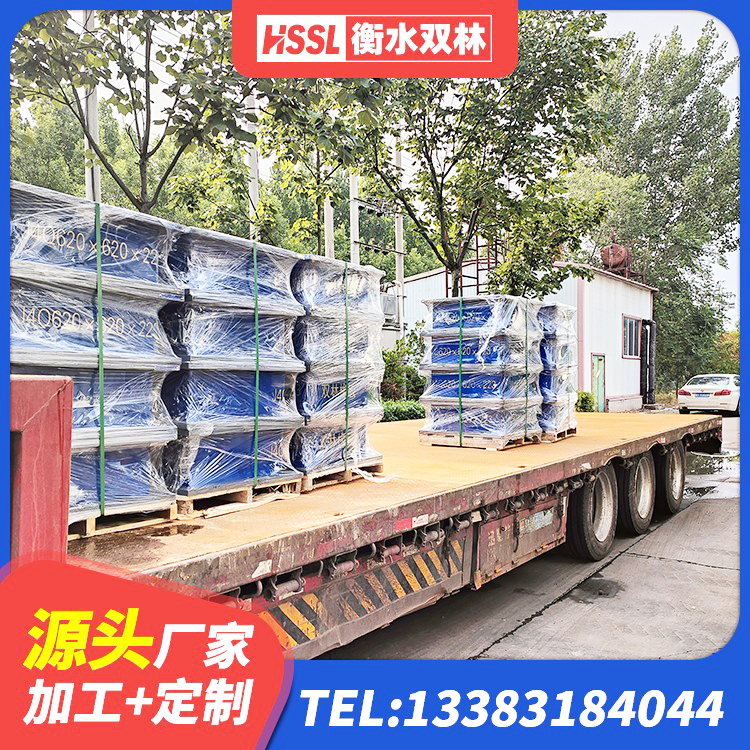 湘潭县建筑支座厂家电话 湘潭县LNR900支座生产加工 湘潭县HDR型高阻尼隔震橡胶支座厂家 湘潭县LNR700建筑隔震橡胶支座生产加工 - 第2张