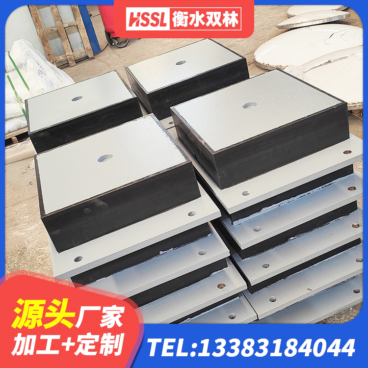 湘潭县LRB900-II型隔震支座厂家 湘潭县钢连廊抗震支座厂家 湘潭县橡胶隔震支座LRB厂家 湘潭县橡胶隔震垫支座多少钱 - 第7张