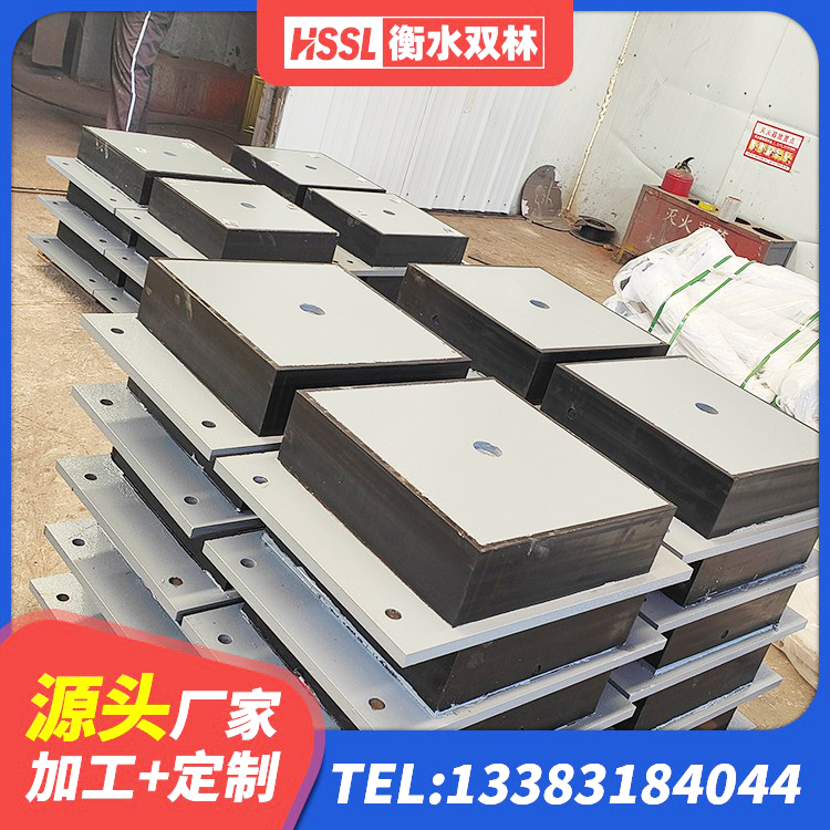 湘潭县隔震支座LRB型生产厂家 湘潭县LNR橡胶隔震支座D700源头工厂 湘潭县建筑隔振支座源头工厂 湘潭县建筑隔震支座LNR厂家 - 第2张