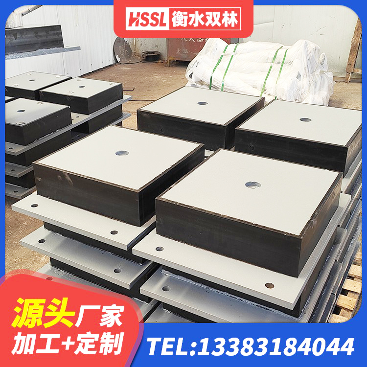 湘潭县LRB500铅芯隔震支座厂家电话 湘潭县建筑隔振橡胶隔震支座生产厂家 湘潭县工程支座生产厂家 湘潭县LRB1500铅芯橡胶隔震支座源头工厂 - 第2张