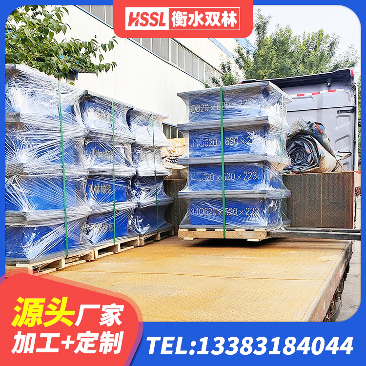 湘潭县铅芯防震支座商家厂家 湘潭县天然隔震支座厂家 湘潭县LRB隔震支座1400生产厂家 湘潭县HDR系列高阻尼隔震支座什么价格 - 第6张