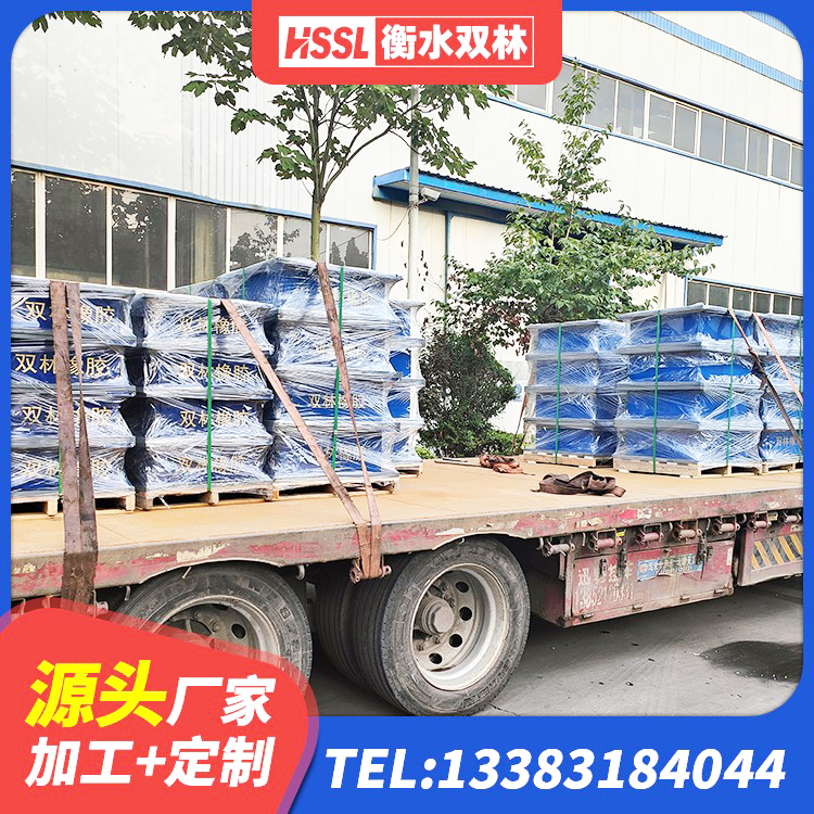 湘潭县隔震高阻尼橡胶支座 湘潭县LRB隔震支座1100 湘潭县铅芯橡胶隔震支座(LRB) 湘潭县高阻尼橡胶支座什么价格