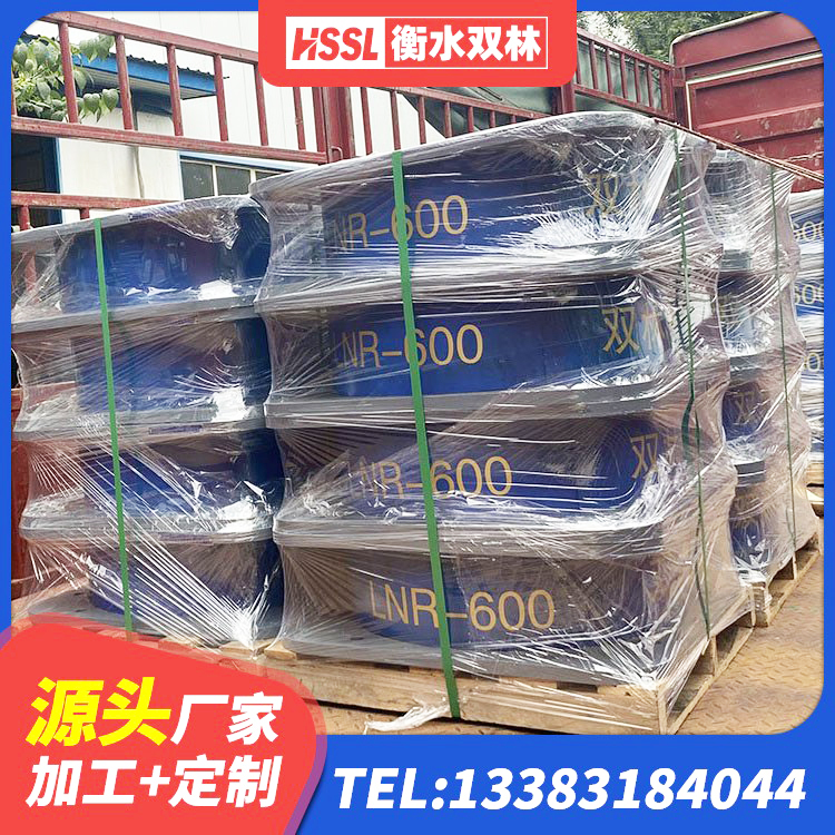 湘潭县建筑支座厂家电话 湘潭县LNR900支座生产加工 湘潭县HDR型高阻尼隔震橡胶支座厂家 湘潭县LNR700建筑隔震橡胶支座生产加工 - 第3张