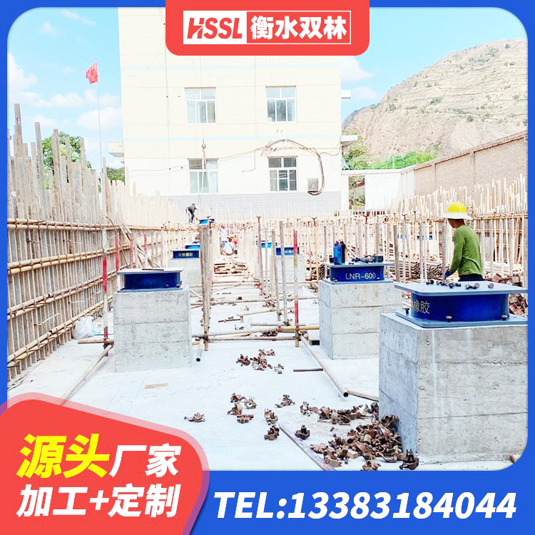 湘潭县建筑铅芯橡胶隔震支座定制厂家 湘潭县LRB1100铅芯隔震支座多少钱 湘潭县建筑铅芯隔震支座厂家 湘潭县建筑铅芯隔震支座定制生产厂家 - 第4张