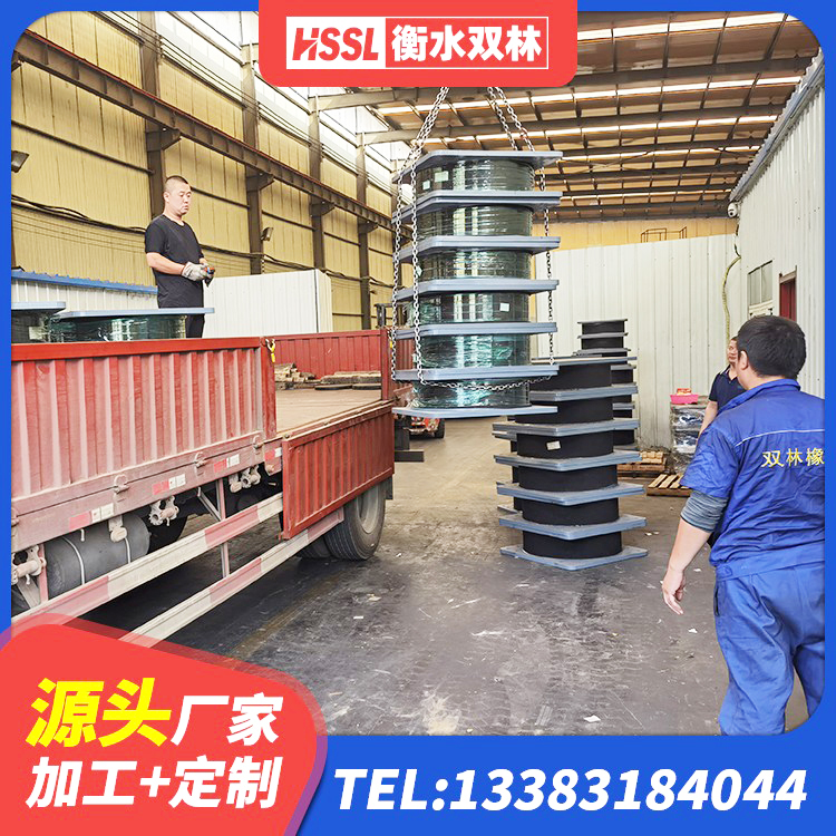 湘潭县LNR隔震支座D420多少钱 湘潭县LNR1100隔震支座多少钱 湘潭县组合隔震支座多少钱 湘潭县LNR700隔震支座厂家
