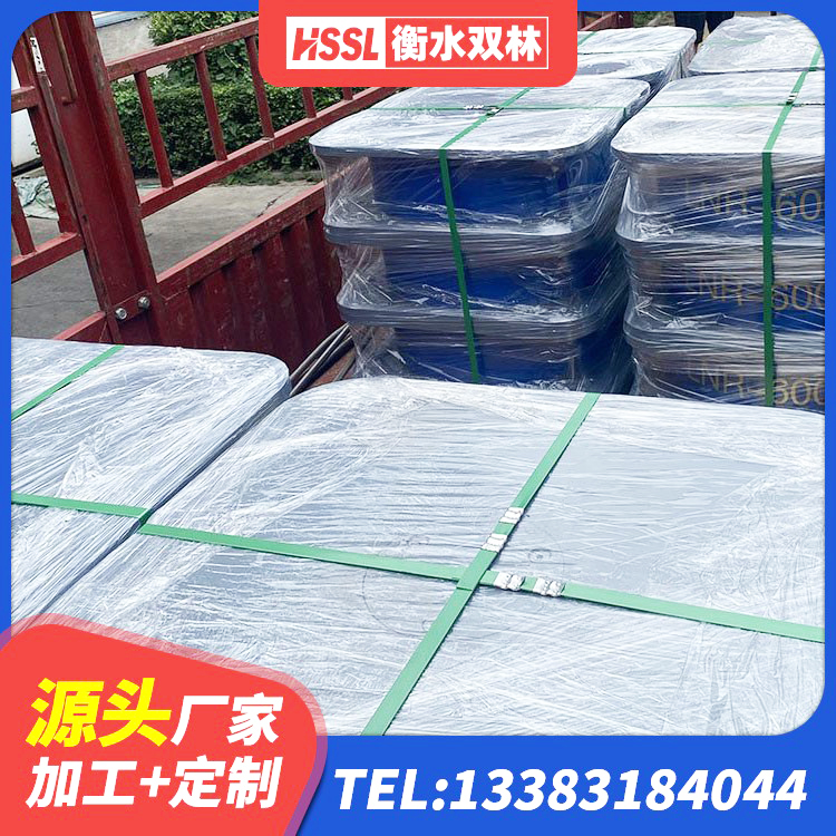 湘潭县LRB700铅芯支座源头工厂 湘潭县LNR900隔震支座什么价格 湘潭县HDR1300橡胶隔震支座生产厂家 湘潭县HDR700高阻尼橡胶隔震支座生产厂家 - 第7张