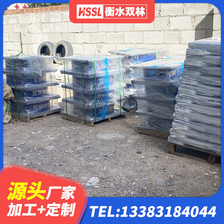 湘潭县LRB1400支座源头工厂 湘潭县建筑水平力分散力型LNR隔震支座 湘潭县铅芯隔震支座LRB什么价格 湘潭县建筑隔震支座HDR源头工厂 - 第2张