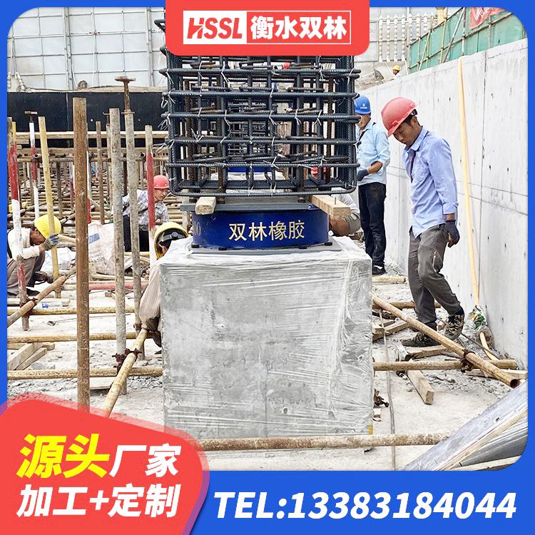 湘潭县建筑隔震支座橡胶隔震支座源头工厂 湘潭县建筑高承载力耗能隔震支座 湘潭县建筑结构橡胶隔震支座生产厂家 湘潭县隔震支座II型源头工厂 - 第5张
