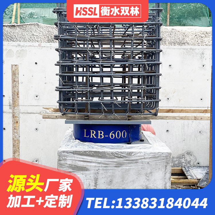 湘潭县高阻泥隔震支座生产厂家 湘潭县建筑橡胶隔震支座LRB700生产厂家 湘潭县HDR700高阻尼橡胶隔震支座源头工厂 湘潭县LNR700天然橡胶隔震支座多少钱