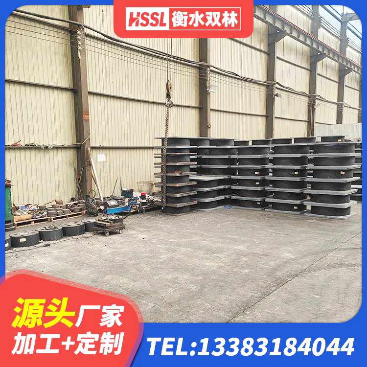 湘潭县LRB500铅芯隔震支座厂家电话 湘潭县建筑隔振橡胶隔震支座生产厂家 湘潭县工程支座生产厂家 湘潭县LRB1500铅芯橡胶隔震支座源头工厂 - 第4张