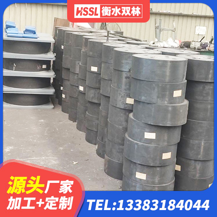 湘潭县建筑隔震支座LNR700-Ⅱ生产厂家 湘潭县水平力分散力型隔震支座厂家 湘潭县LNR1500支座源头工厂 湘潭县建筑橡胶隔震支座价格多少 - 第4张