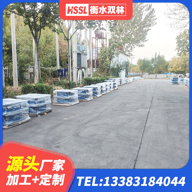 湘潭县LRB1400支座源头工厂 湘潭县建筑水平力分散力型LNR隔震支座 湘潭县铅芯隔震支座LRB什么价格 湘潭县建筑隔震支座HDR源头工厂 - 第4张