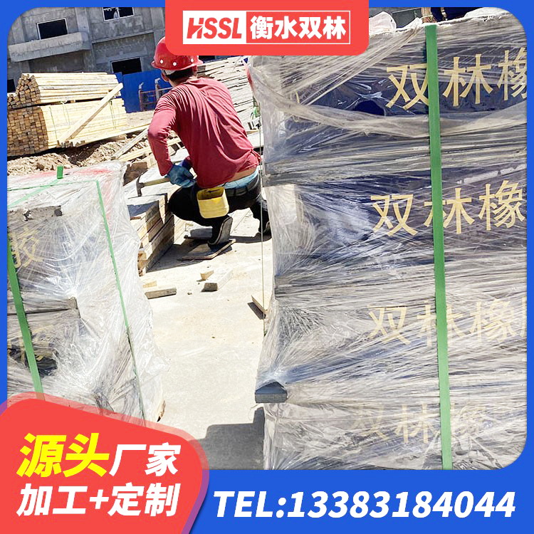 湘潭县LNR800天然橡胶隔震支座源头工厂 湘潭县圆形高阻尼橡胶隔震支座多少钱 湘潭县LRB1000隔震支座源头工厂 湘潭县橡胶隔震支座价格厂家 - 第2张