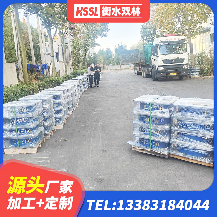湘潭县建筑铅芯橡胶隔震支座定制厂家 湘潭县LRB1100铅芯隔震支座多少钱 湘潭县建筑铅芯隔震支座厂家 湘潭县建筑铅芯隔震支座定制生产厂家 - 第5张