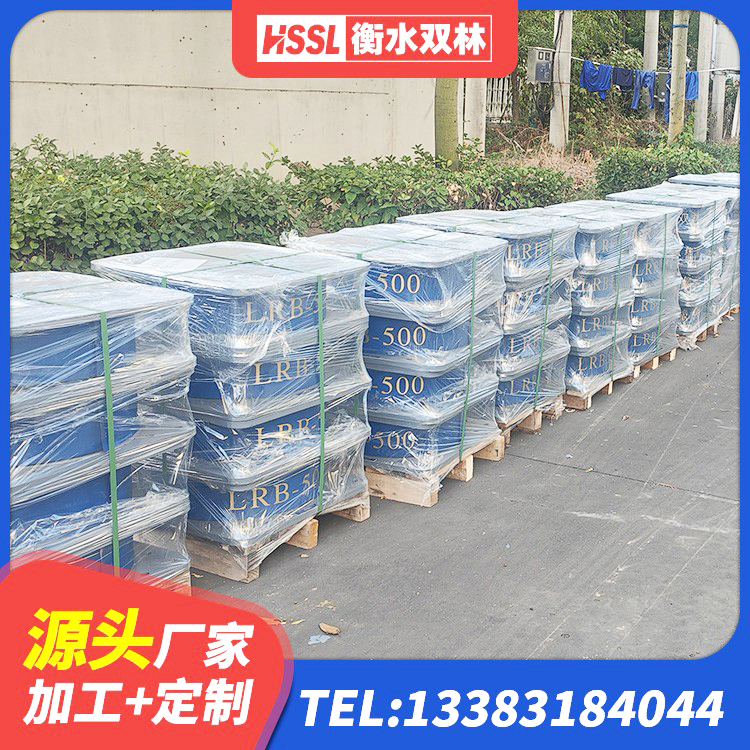 湘潭县LNR800天然橡胶隔震支座源头工厂 湘潭县圆形高阻尼橡胶隔震支座多少钱 湘潭县LRB1000隔震支座源头工厂 湘潭县橡胶隔震支座价格厂家 - 第5张