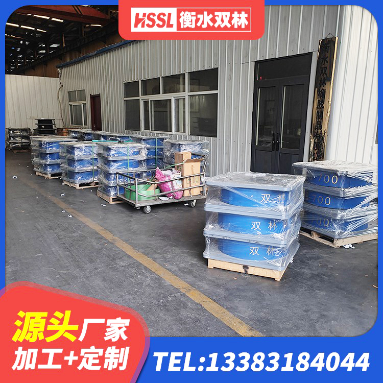 湘潭县建筑支座厂家电话 湘潭县LNR900支座生产加工 湘潭县HDR型高阻尼隔震橡胶支座厂家 湘潭县LNR700建筑隔震橡胶支座生产加工 - 第7张