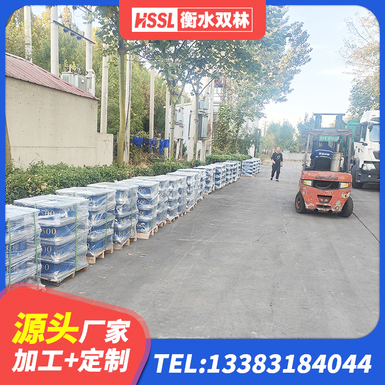 湘潭县LRB900-II型隔震支座厂家 湘潭县钢连廊抗震支座厂家 湘潭县橡胶隔震支座LRB厂家 湘潭县橡胶隔震垫支座多少钱 - 第8张