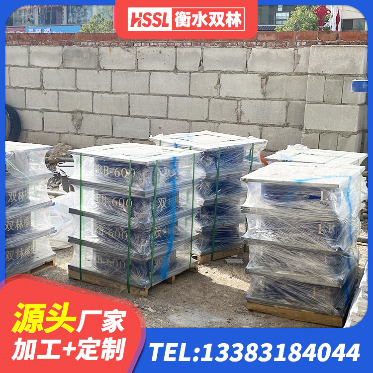 湘潭县橡胶隔震支座什么价格 湘潭县LNR橡胶隔震支座1200厂家 湘潭县LNR-370*370*137圆形高阻尼橡胶隔震支座 湘潭县HDR500高阻尼隔震支座 - 第8张