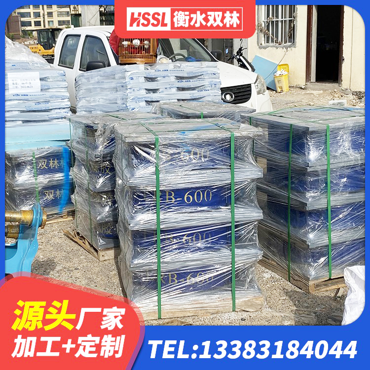 湘潭县建筑橡胶隔震减震支座源头工厂 湘潭县HDR高阻尼隔震橡胶支座厂家电话 湘潭县建筑减振橡胶支座 湘潭县建筑铅芯橡胶隔震支座(LRB800)源头工厂